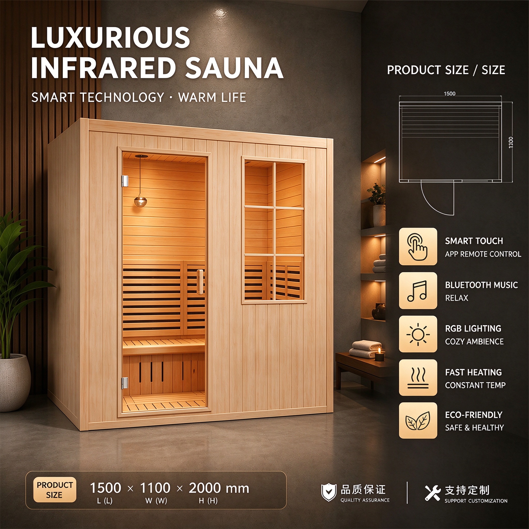sauna_G011_main_en.jpg sauna_G011_main_en.jpg