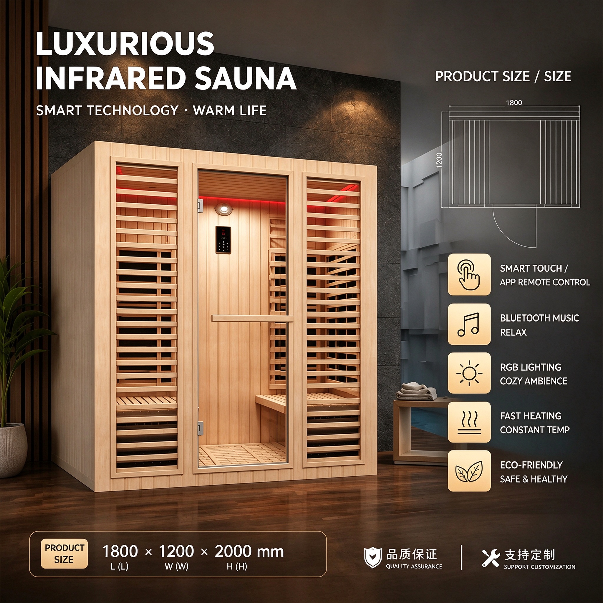sauna_G016_main_en.jpg sauna_G016_main_en.jpg
