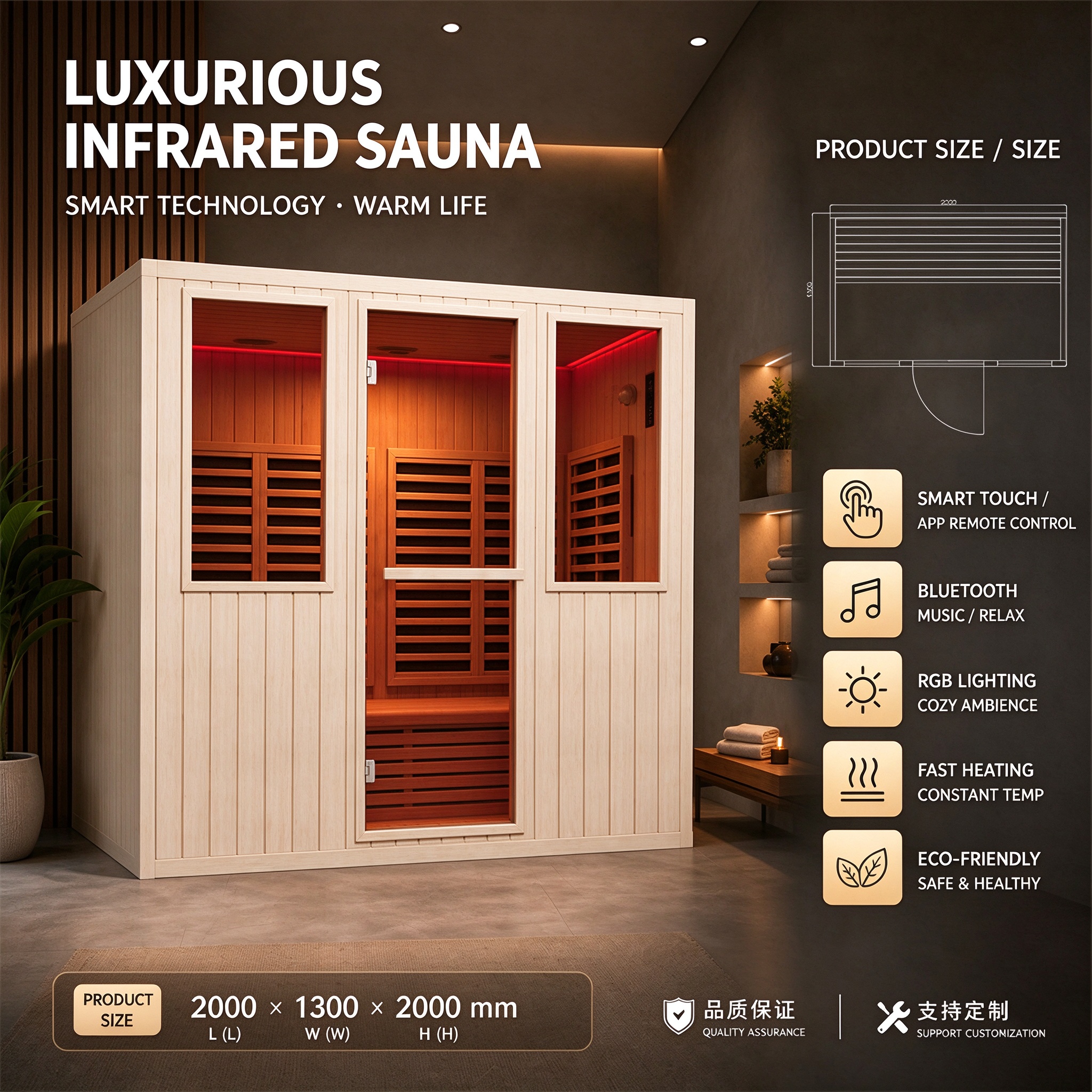 sauna_G006_main_en.jpg sauna_G006_main_en.jpg