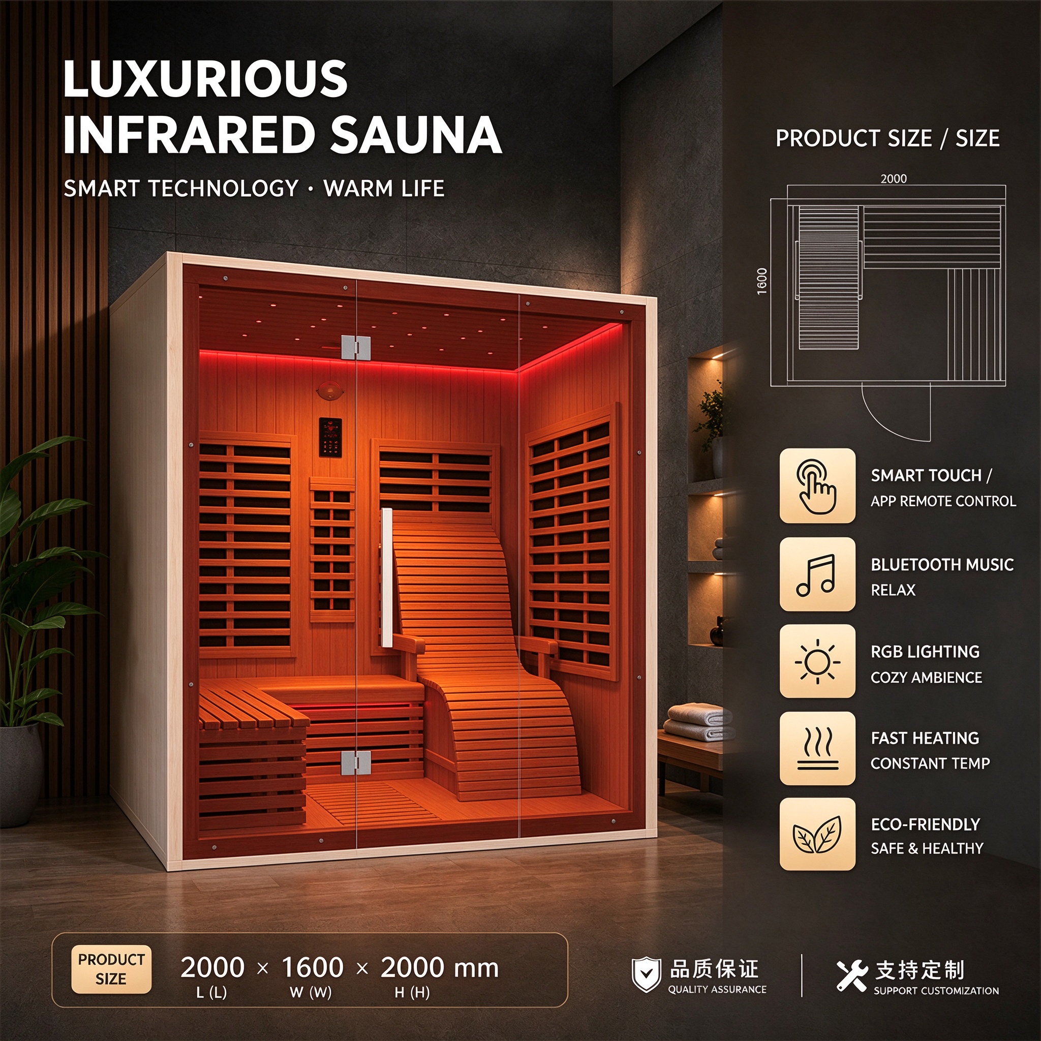 sauna_G007_main_en.jpg sauna_G007_main_en.jpg