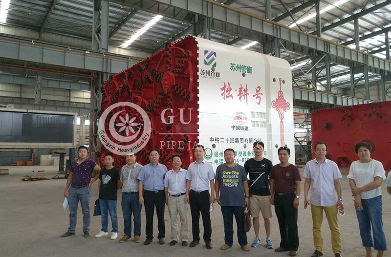 Suzhou Pipeline Gallery Zhuo Geng No. Rectangular Pipe Jacking Machine