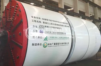 Super large diameter mud water balance pipe jacking machine