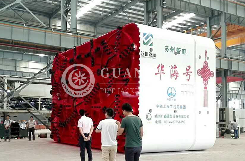 Suzhou Comprehensive Pipe Gallery Rectangular Pipe Jacking Machine Suzhou Comprehensive Pipe Gallery Rectangular Pipe Jacking Machine