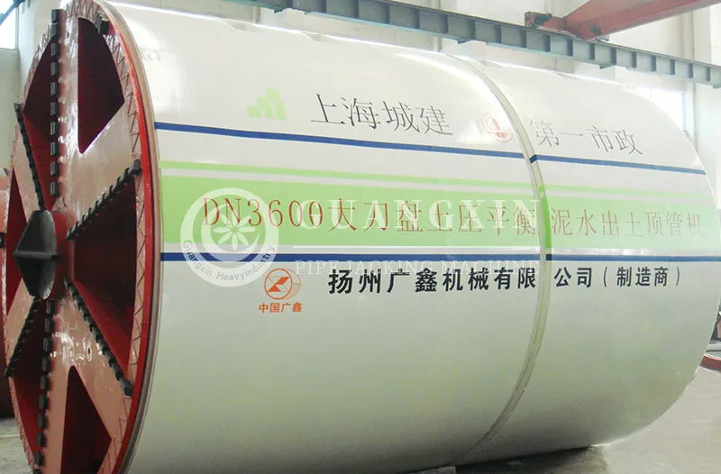 Grande lâmina de lâmina de pressão de pressão de pressão de canção de lama escavação de água