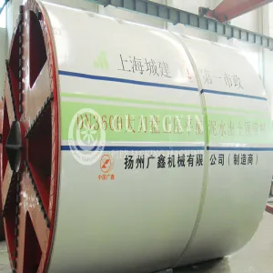 Grande l&acirc;mina de l&acirc;mina de press&atilde;o de press&atilde;o de press&atilde;o de can&ccedil;&atilde;o de lama escava&ccedil;&atilde;o de &aacute;gua