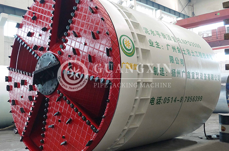 Pebble Crushing Mud-Water Balance Pipe Jacking Machine Pebble Crushing Mud-Water Balance Pipe Jacking Machine