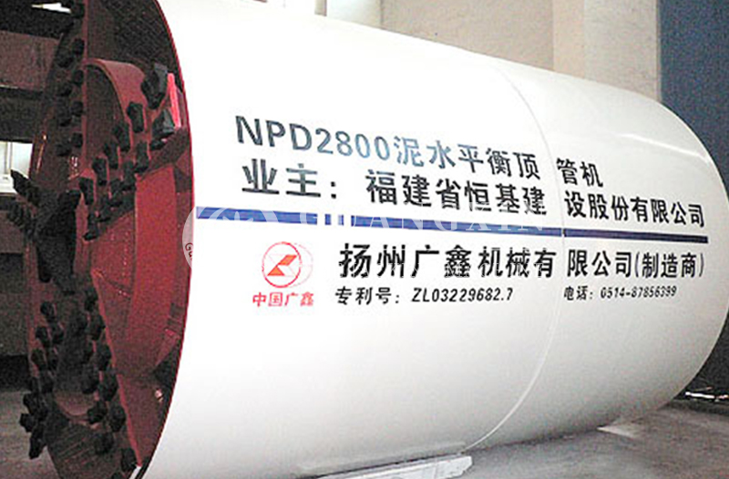 How does a pipe jacking machine compare to traditional methods?