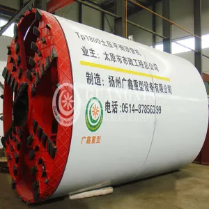 آلة الرفع أنابيب ضغط الأرض