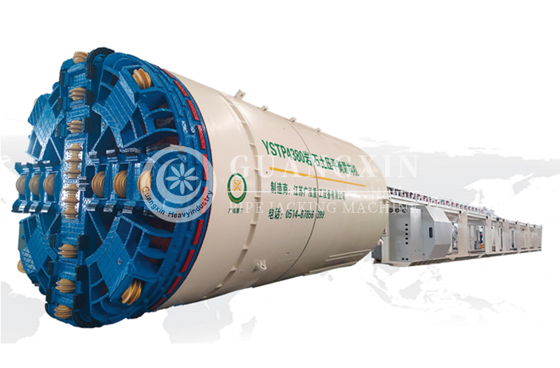 Micro Shield Tunneling Machine Micro Shield Tunneling Machine