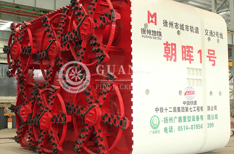 آلة الرفع الأنابيب المستطيلة للمشاة تحت الأرض