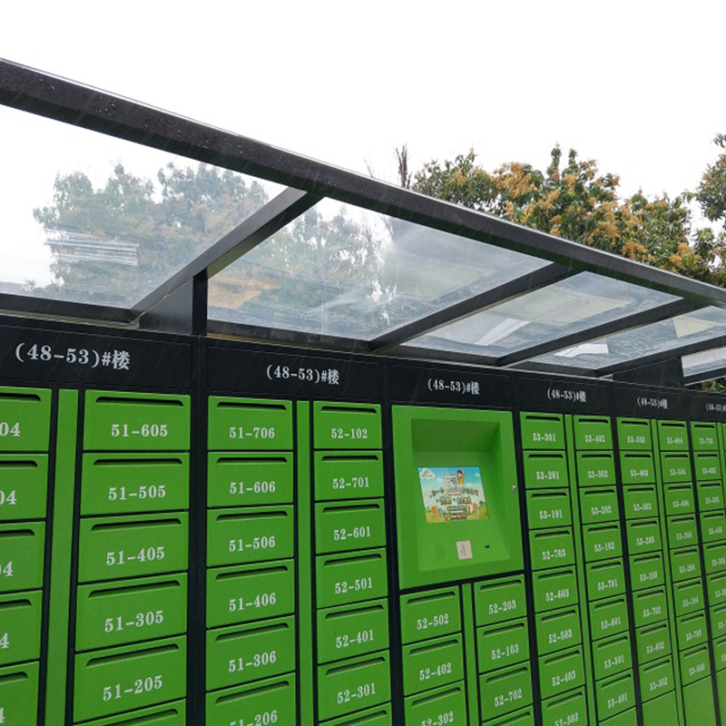 20201201163727_321.png 20201201163727_321.png