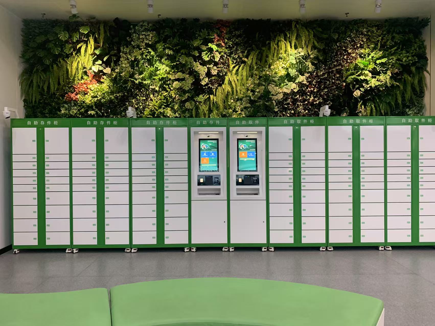 625fb2133cc6d90bf42c0afcf67e2910_1741769123567842.jpg 625fb2133cc6d90bf42c0afcf67e2910_1741769123567842.jpg