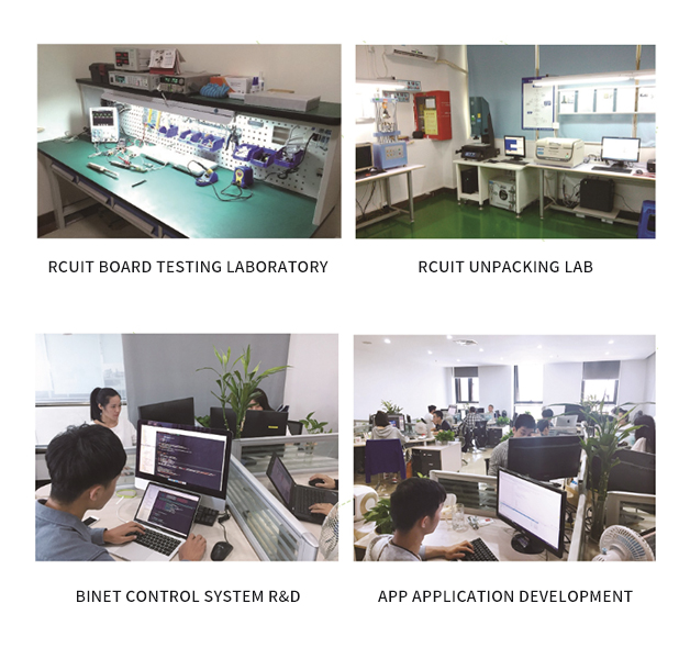 团队配图.jpg 团队配图.jpg