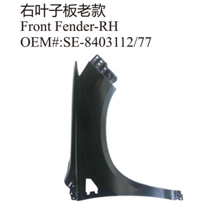 Automobile sheet metal parts