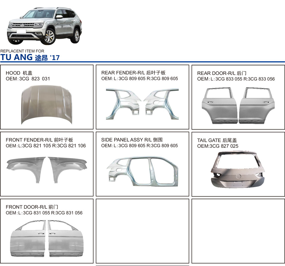 TU ANG 17 Auto Body Parts