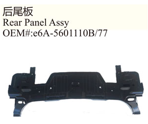 Automobile sheet metal parts