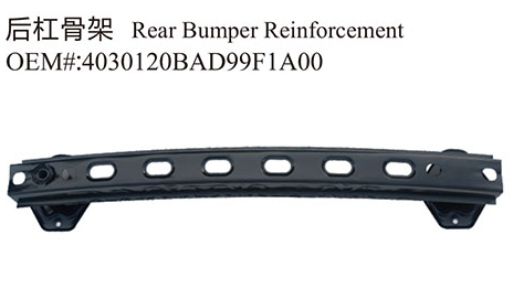 Automobile stamping parts