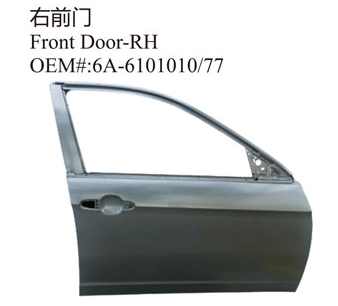 Automotive stamping parts