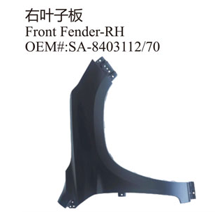 Automotive stamping parts