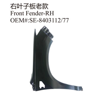 Automobile stamping parts