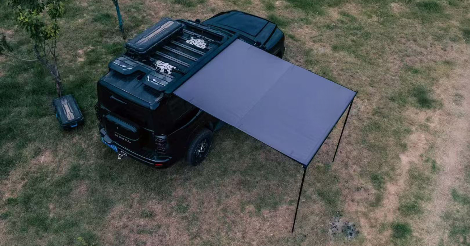 Car side canopy tent Car side canopy tent