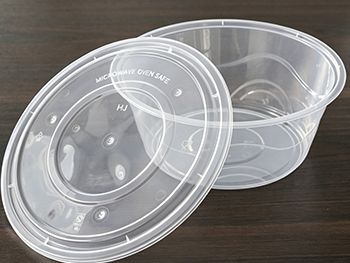 Clear Thickened Disposable Plastic 3500 Round Basin .png Clear Thickened Disposable Plastic 3500 Round Basin .png