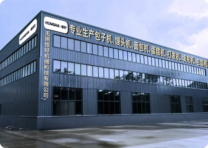 company.jpg company.jpg