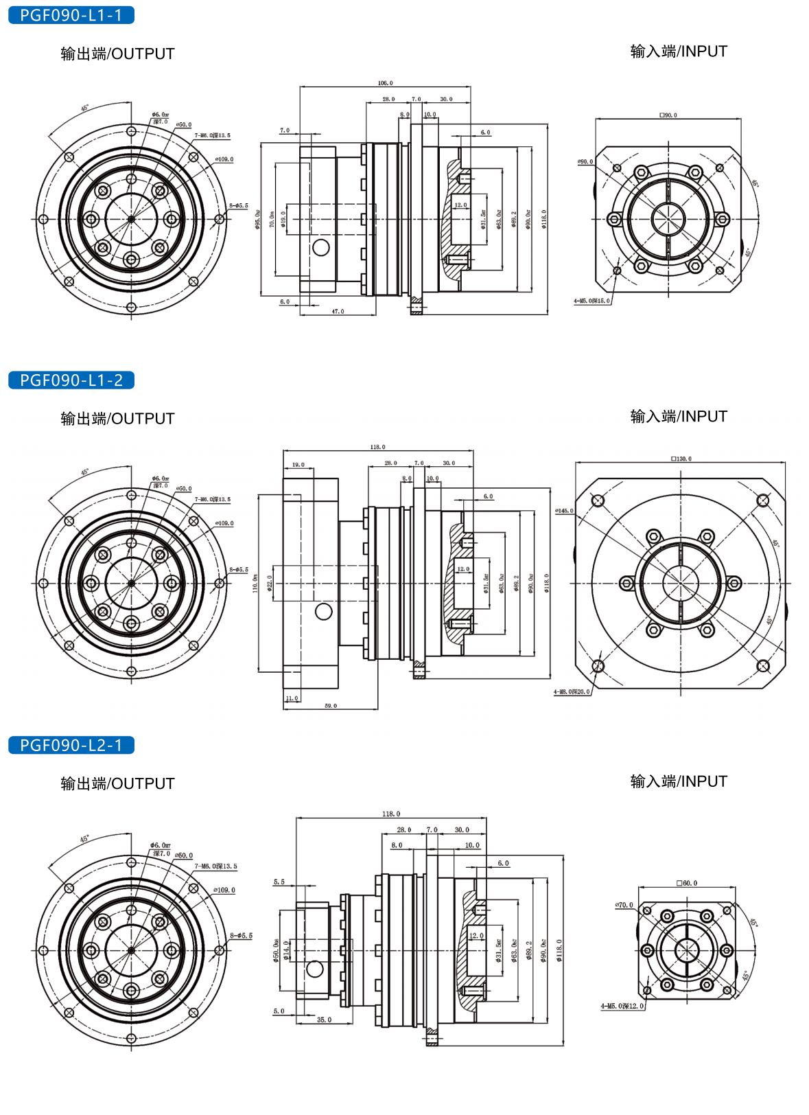 joint module joint module