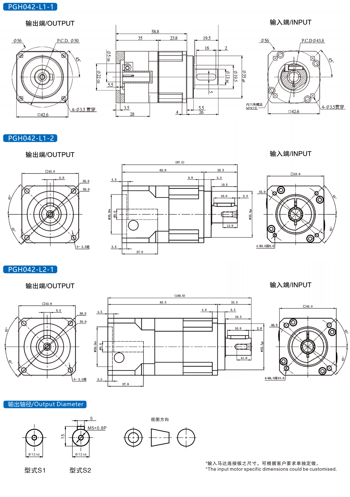 hollow rotary platform hollow rotary platform