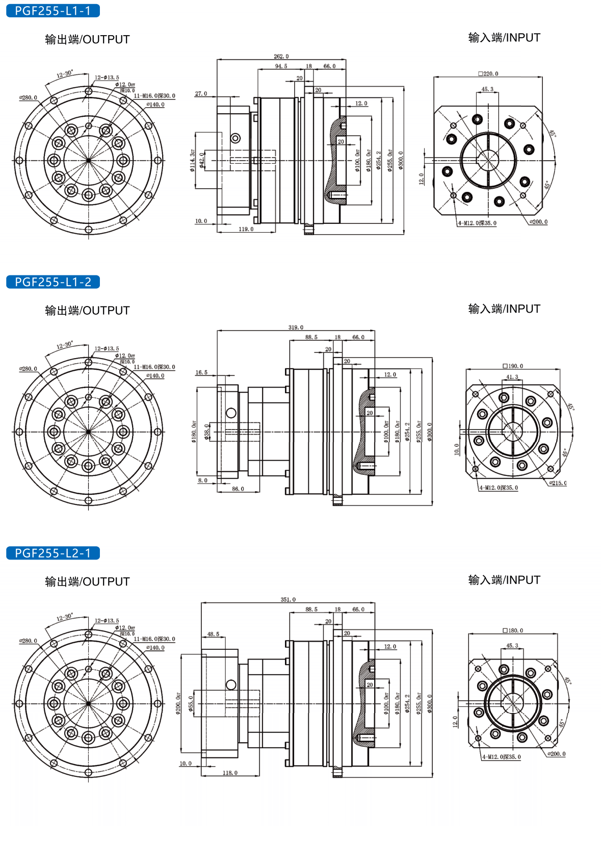 hollow rotary platform hollow rotary platform