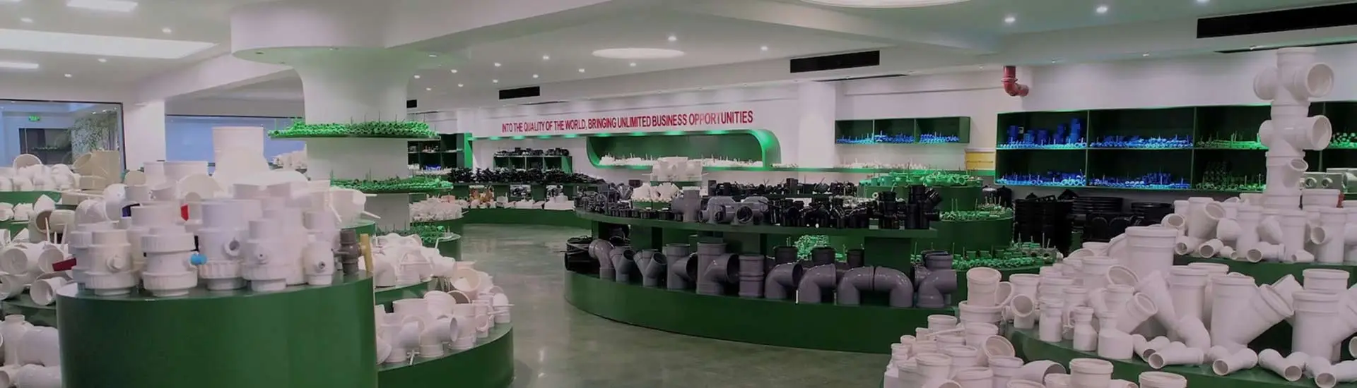产品中心