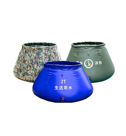 Collapsible water storage bladder.jpg Collapsible water storage bladder.jpg