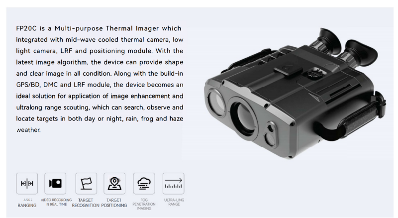 cooled thermal imager wholesale cooled thermal imager wholesale