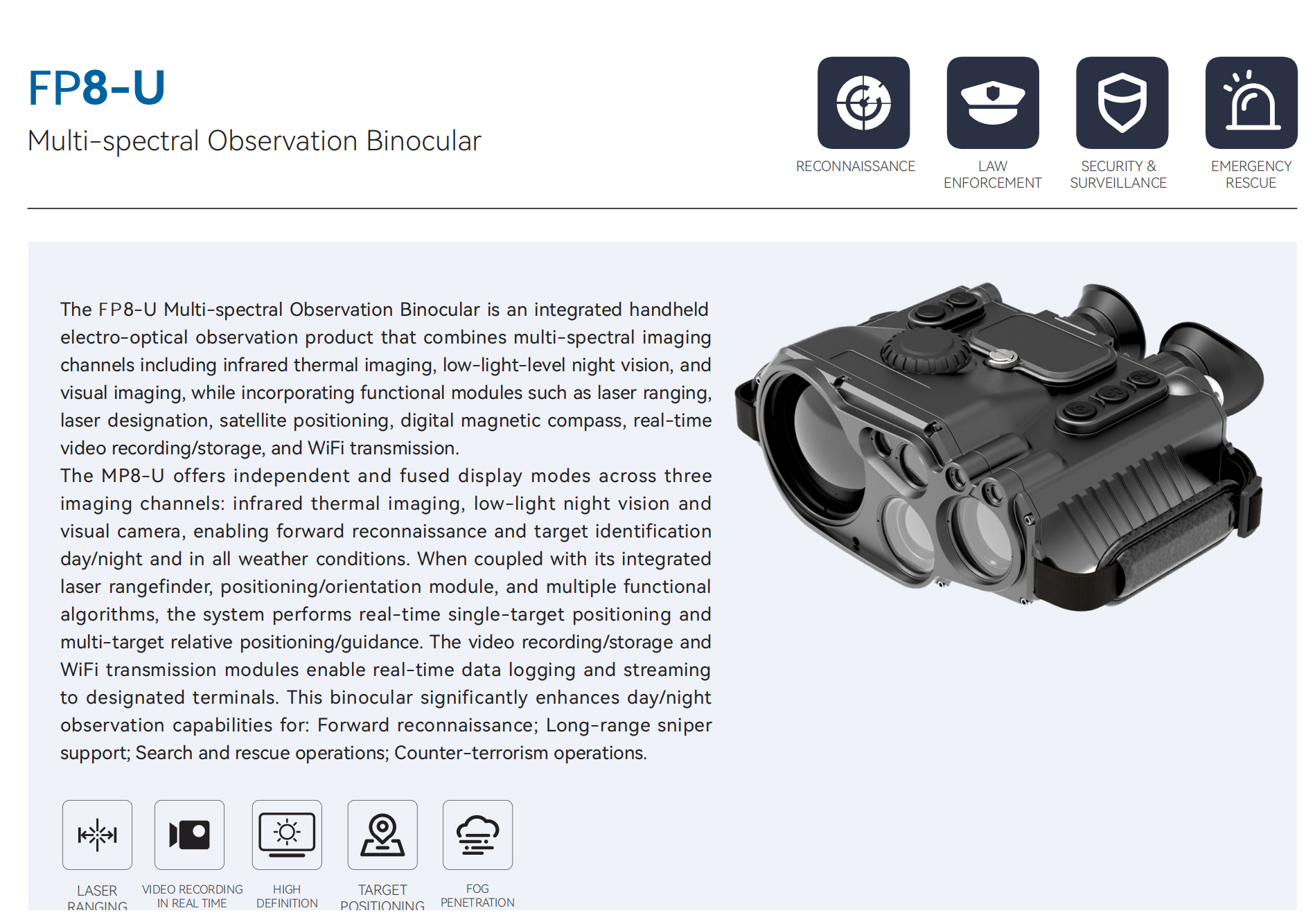 multi-spectral binocular wholesale multi-spectral binocular wholesale