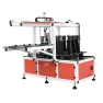 3.5kw Dual Station Linear Stocker