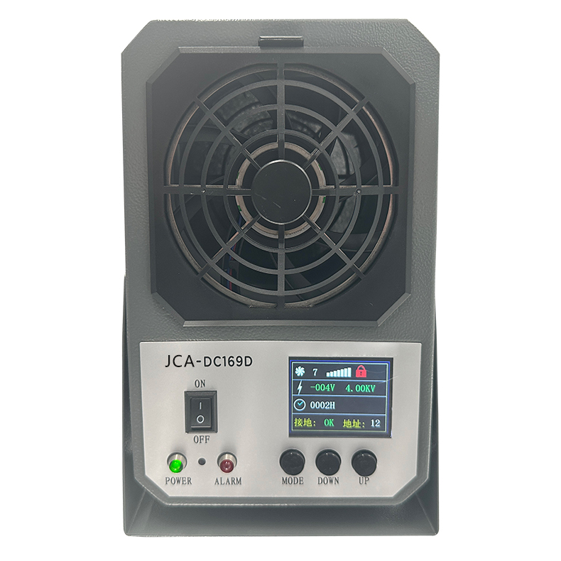 What is the purpose of the ionizer fan?