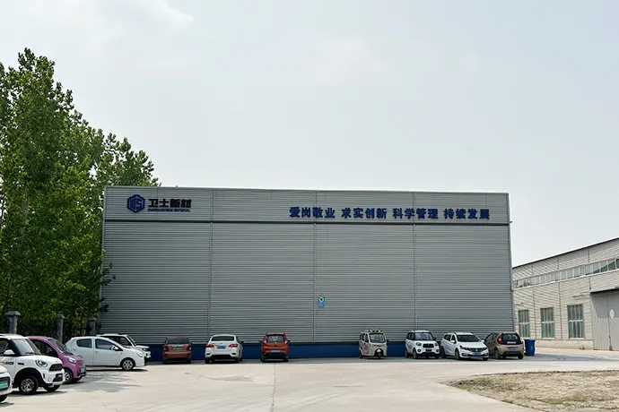 Shandong Jianbang Chemical Fiber Co., Ltd. has been recognized ...