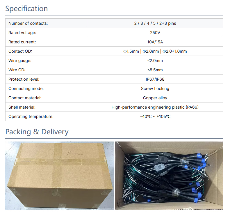 包装.jpg 包装.jpg