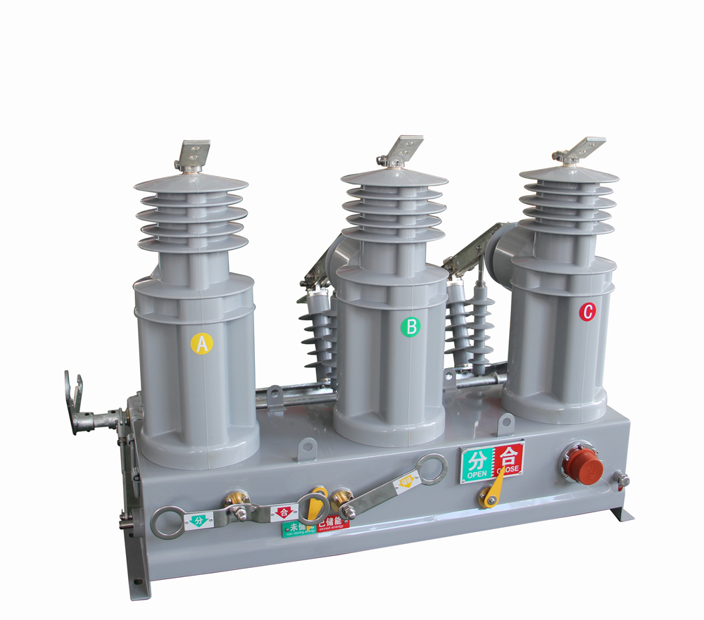 10kV outdoor pole mounted high-voltage vacuum circuit breaker 10kV outdoor pole mounted high-voltage vacuum circuit breaker
