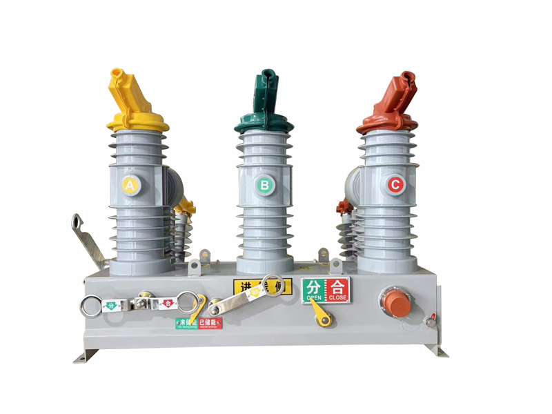 ZW32 primary and secondary fusion column vacuum circuit breaker ZW32 primary and secondary fusion column vacuum circuit breaker