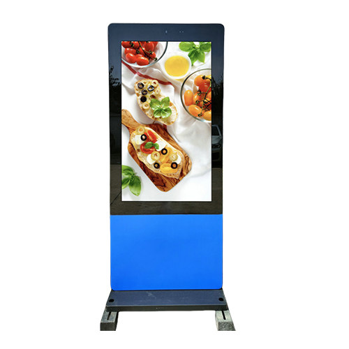 Standard Outdoor Advertising Machine Standard Outdoor Advertising Machine