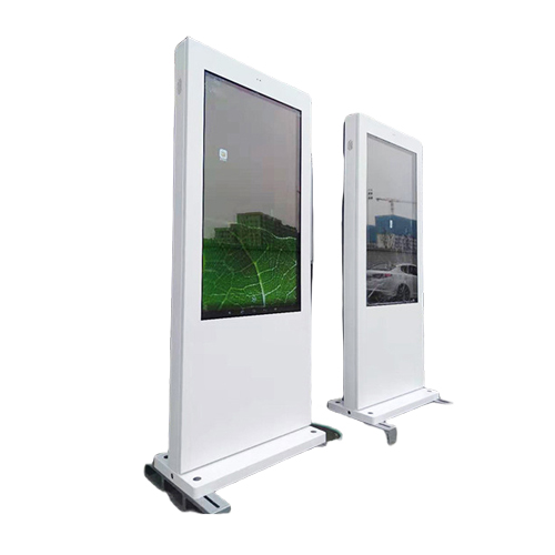 Standard Outdoor Advertising Machine Standard Outdoor Advertising Machine