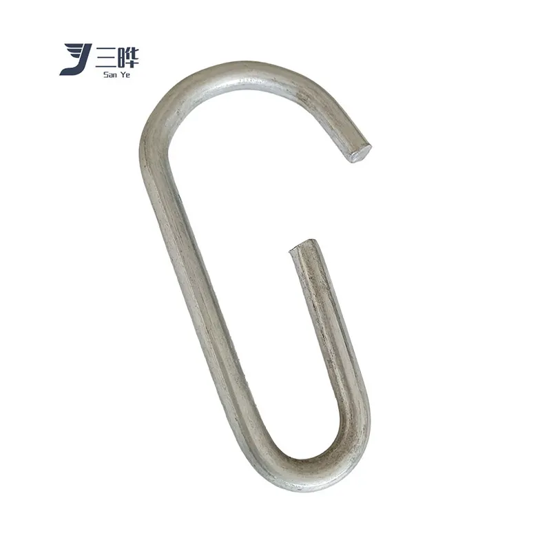 G Pin