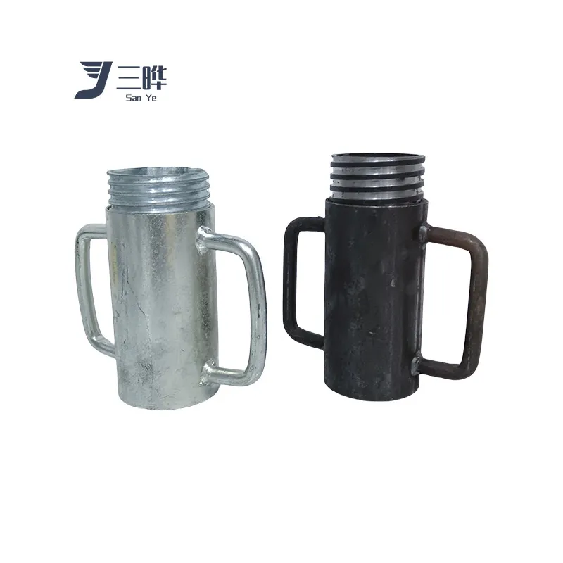 Prop Cup Nut