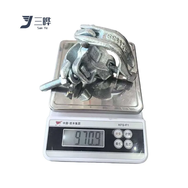 Scaffolding Forged Coupler