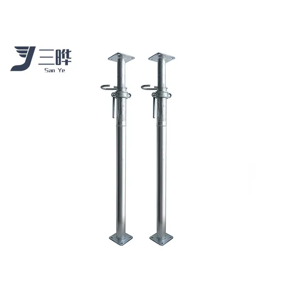 Galvanized Steel Prop