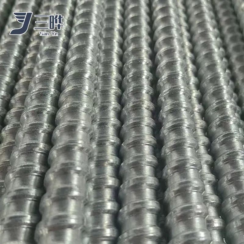 Tie Rod