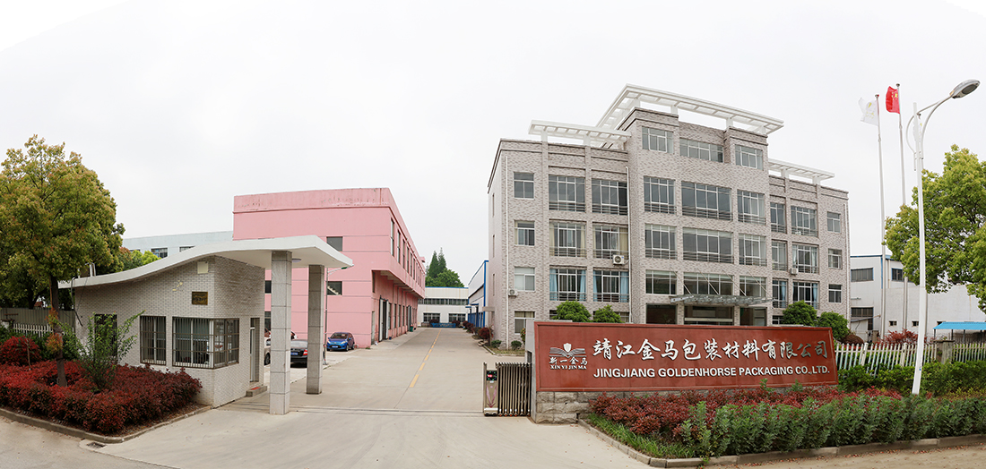 关于我们.jpg 关于我们.jpg