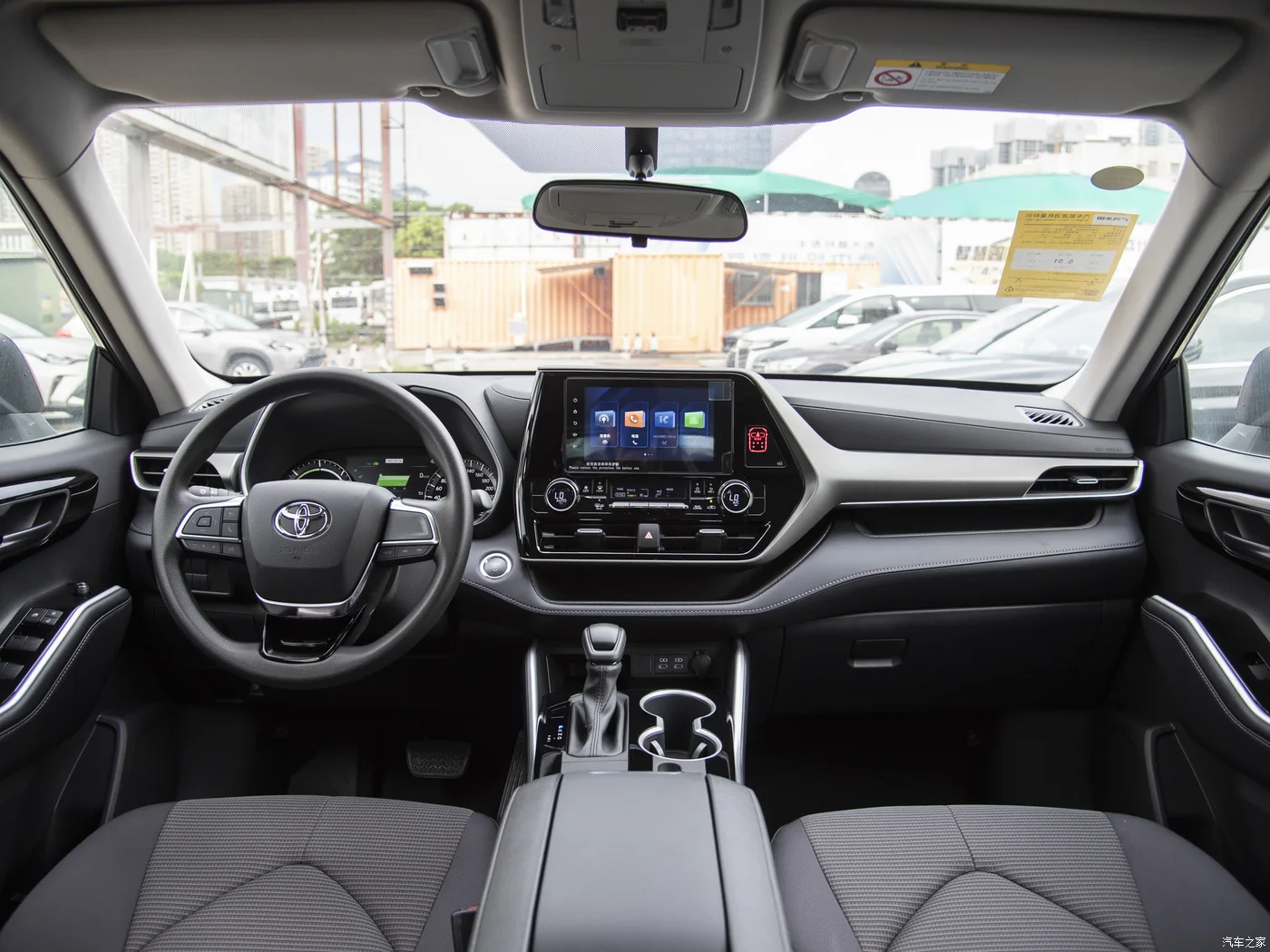 Ready-to-Ship Used Toyota Cars: A Guide for Overseas Dealers