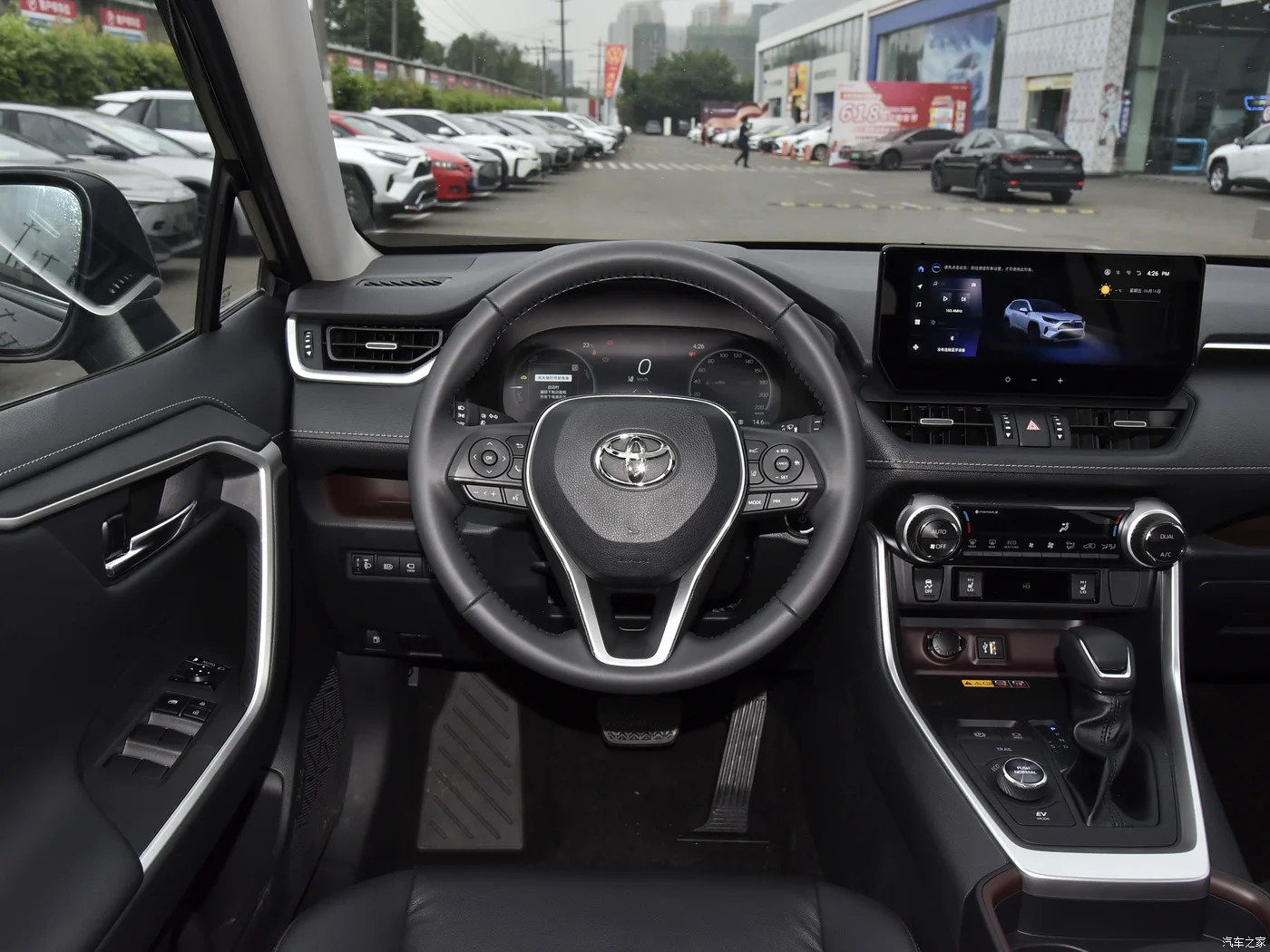 Dealer Margin Guide: Calculate Landed Cost on Used Toyotas